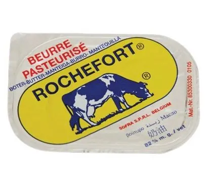 [BEUP10] Beurre Portion 10 Gr