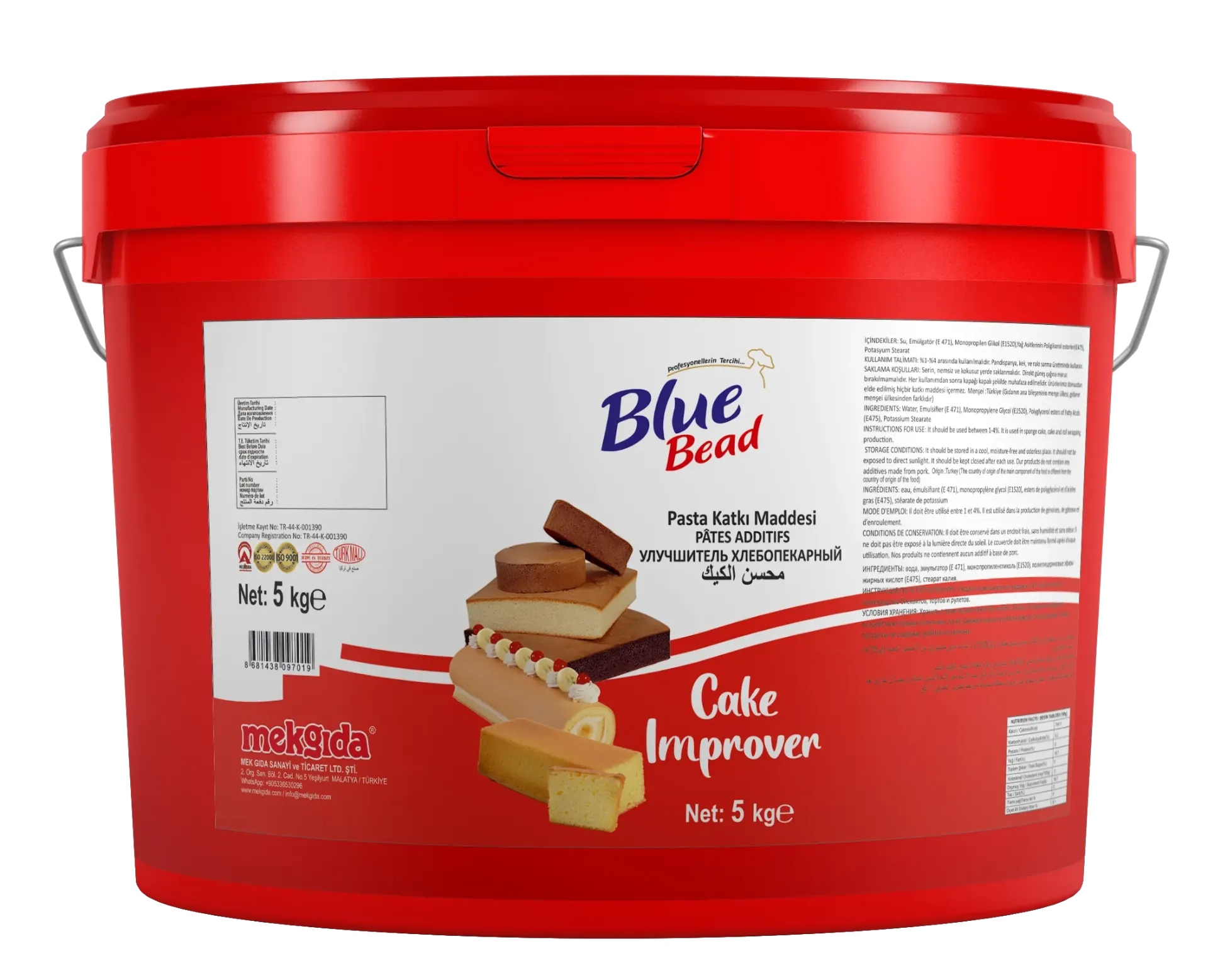Mek Cake Gel Improver 5 Kg